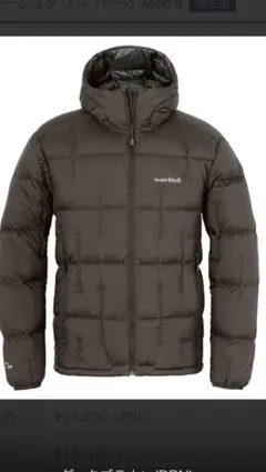 mont bell L-Rネージュダウンパーカー