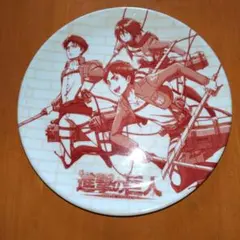 進撃の巨人 キャラクタープレート　直径16.5㎝