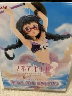［5月末まで未開封］まどマギ　暁美ほむら　フィギュア