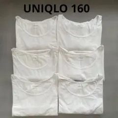 は*う様 UNIQLO ユニクロ　エアリズム　キッズ　インナー　半袖　コットン