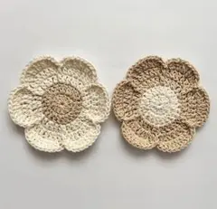 ハンドメイド　コースター　ドイリー　編み物　花　5枚セット　アイボリー　ベージュ