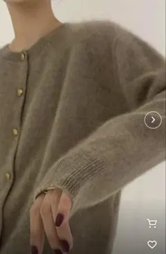 Doula ブラウン カーディガン 長袖