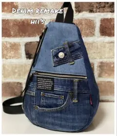 〈1035〉デニムリメイク ワンショルダーボディバッグ ハンドメイド