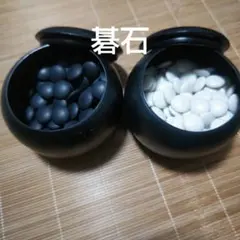 고, 고, 스톤, 서랍장