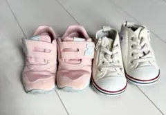 靴 ベビーシューズ ニューバランス コンバース 14cm