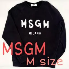 2025年最新】MSGM メンズ トレーナー・スウェットの人気アイテム