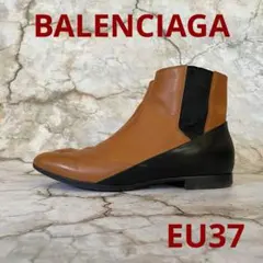 BALENCIAGA サイドゴアブーツ チェルシーブーツ アンクルブーツのサムネイル