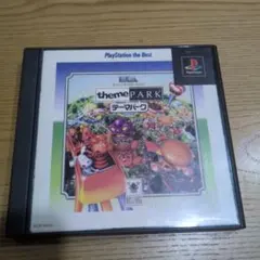theme PARK テーマパーク PlayStation