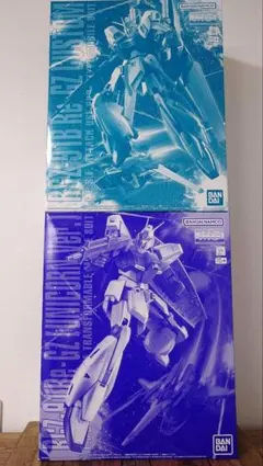 MGストライクガンダムストライカーセット フルメカニクスソード