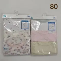 ノースリーブロンパース肌着　小花柄と無地　6枚　80