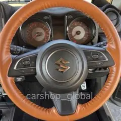 スズキ ジムニー シエラ 編み込みハンドルカバー 5色有 JB64W/JB74等のサムネイル