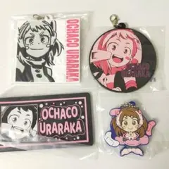 僕のヒーローアカデミア ラバーキーホルダー ラバーストラップ 麗日お茶子