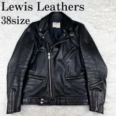 ルイスレザーサイクロン　38 Lewis Leathers（ルイスレザー） Lewis Leathers STYLE441 サイクロン