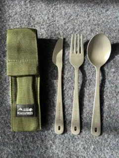 Item thumbnail for item cc4ac757-a655-47cc-a433-b91e8eff04ab