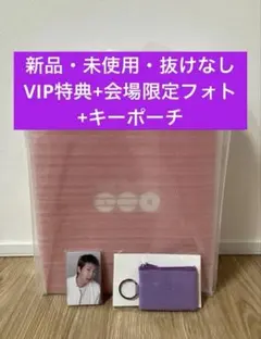 BTS THE CITY ARIRANG グッズ 7点セット - メルカリ