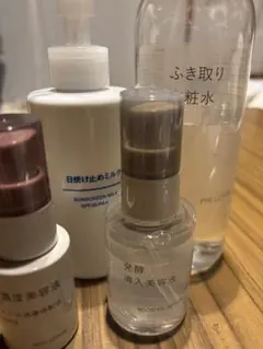 無印　スキンケア　まとめ売り　化粧水　美容液　日焼け止め　4点
