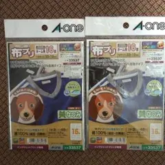 Item thumbnail for item 9b755dd6-14e0-43fc-9639-45c3eec52b6b