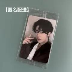 【匿名配送】ZB1 リッキー しゃぼん玉 トレカ⭐︎ktown4u