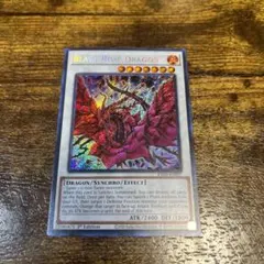 遊戯王 中国版 ブラックローズドラゴン シークレット アジア版 簡体字