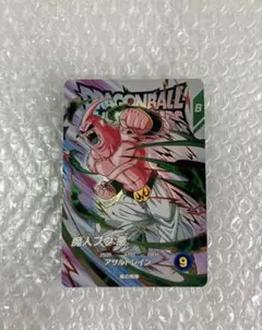 ドラゴンボールZ スーパーバトル 556 ブウ カードダス - メルカリ