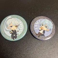 2026年最新】アビス・レイザーの人気アイテム - メルカリ