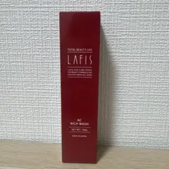 2026年最新】ラフィス化粧品の人気アイテム - メルカリ