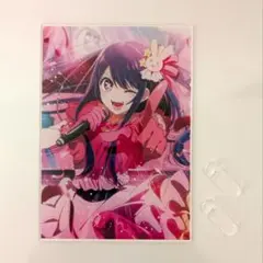 推しの子　星野アイ　アクリルパネル