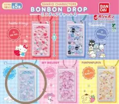 サンリオキャラクターズ ボンボンドロップミニチュアチャーム2【シナモロール】