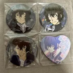 文スト　太宰治　缶バッジ