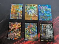 デュエマ　デュエキング2024 色々　6枚