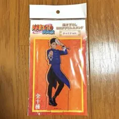 NARUTO　うちはオビト　描き下ろしBIGアクリルスタンド　チャイナver.