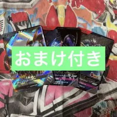 ラティオスex 構築済みスターター フライゴンデッキ - メルカリ
