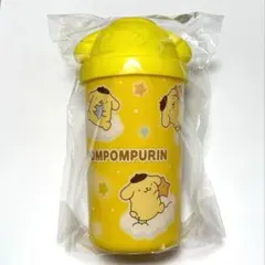 ポムポムプリン イエロー タンブラー2点セット