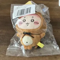 ちいかわ たぬきだもんくじ C賞 古本屋