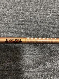 2026年最新】ツアーAd gc タイトリストの人気アイテム - メルカリ