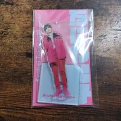 なにわ男子 高橋恭平 アクスタfest