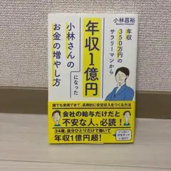 Item thumbnail for item 8eefa63d-b00f-45db-9ff7-62cda89dcc45