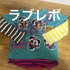 ラブレボ ロンＴ