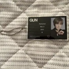 三代目JSB3CLASS 岩田剛典GUNキーホルダー