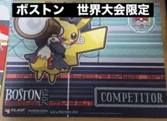 ポケカ　ポケモンカード プレイマット　WCS2015ボストン ピカチュウ 状態B】ポケモンカードゲーム ラバープレイマット 海外版