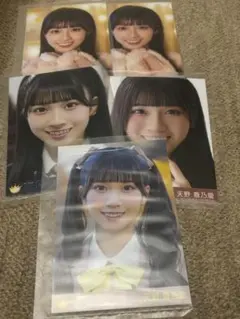 天野香乃愛 封入 生写真 電話番号教えて