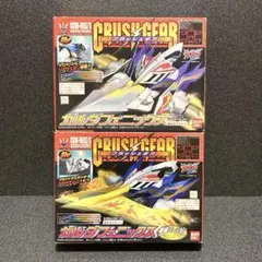 Y*t様 クラッシュギア　まとめ売り！ 2025年最新】ガルダフェニックスの人気アイテム - メルカリ