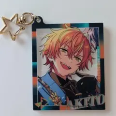 プロセカ 東雲彰人 あんスタコラボ ホログラムキーホルダー