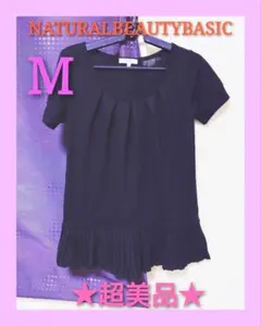 超美品【NATURALBEAUTYBASIC】裾プリーツチュニック ブラックMのサムネイル