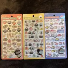 【正規品】和柄ボンボンドロップシール　寿司/大阪観光/おにぎり