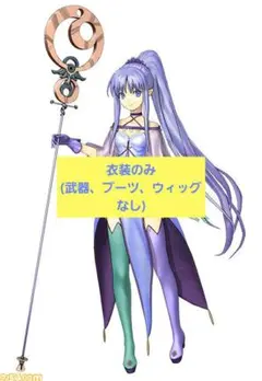 fgo コスプレ