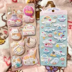 正規品　翌日発送　もぐにゃん　もっちりシール　シナモロール ジュエルマシュマロ