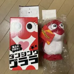 名古屋グランパス　ダンシンググララ　非売品