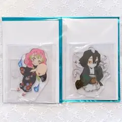 【鬼滅の刃】伊黒小芭内＆甘露寺蜜璃　ハロウィン2020 アクスタ　おばみつ