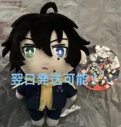 ヒプマイ フクヤ ぬい 山田三郎 イケブクロ
